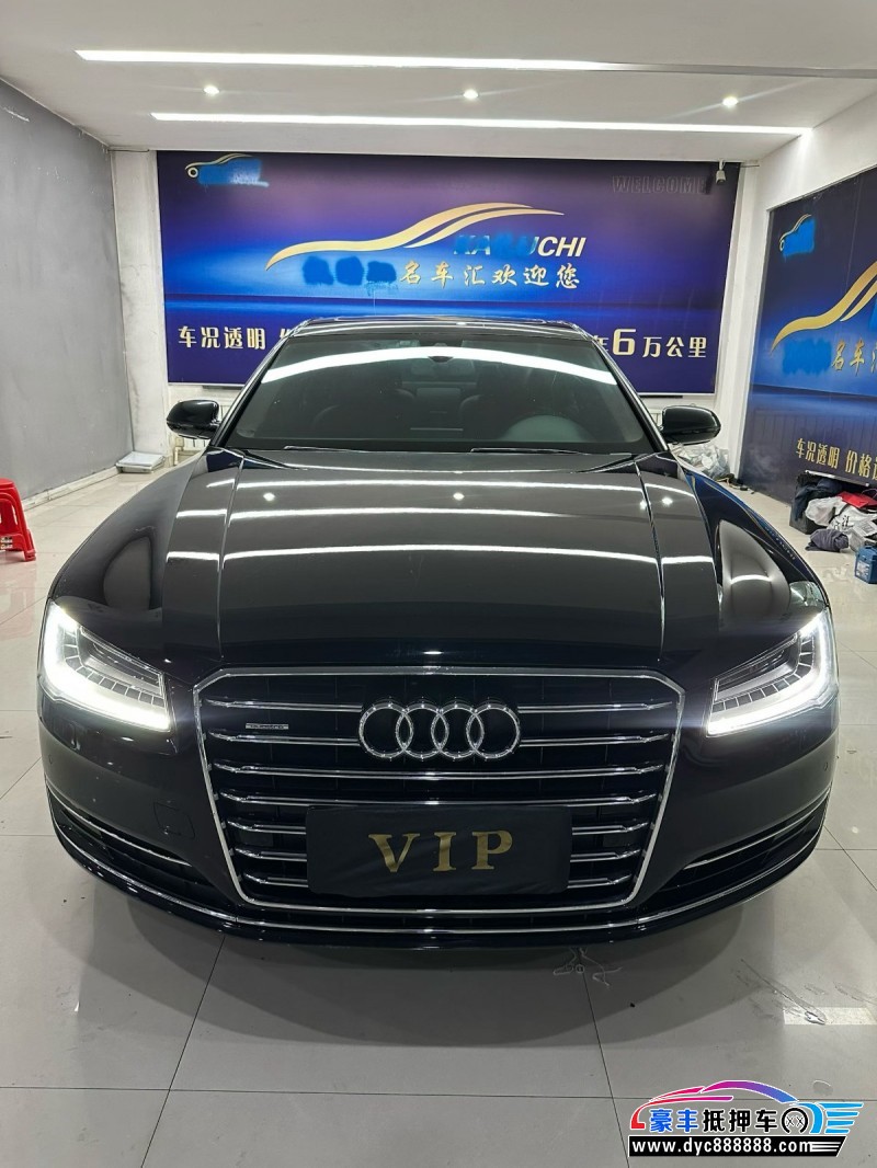 15年奥迪A8L轿车抵押车出售