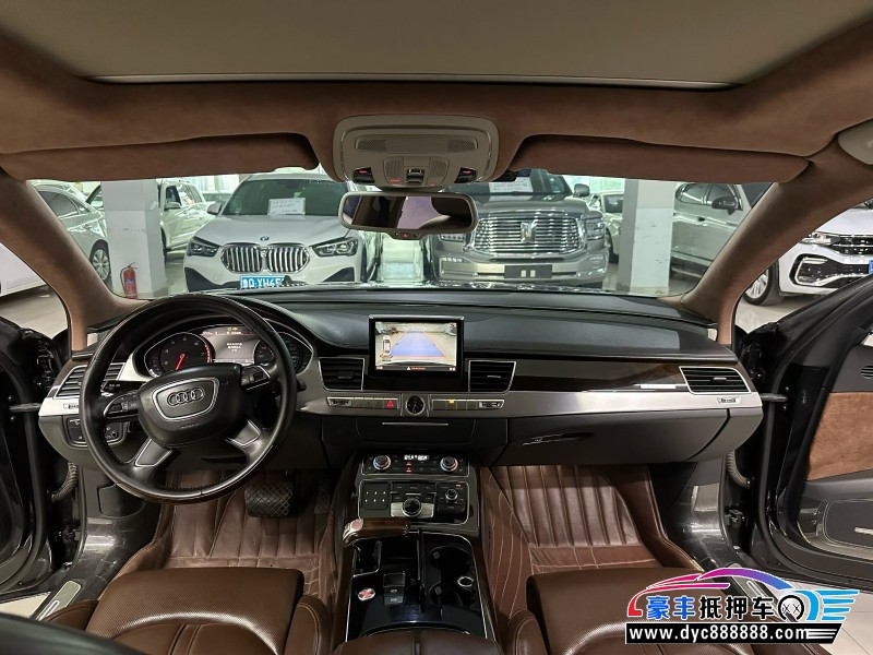 15年奥迪A8L轿车抵押车出售