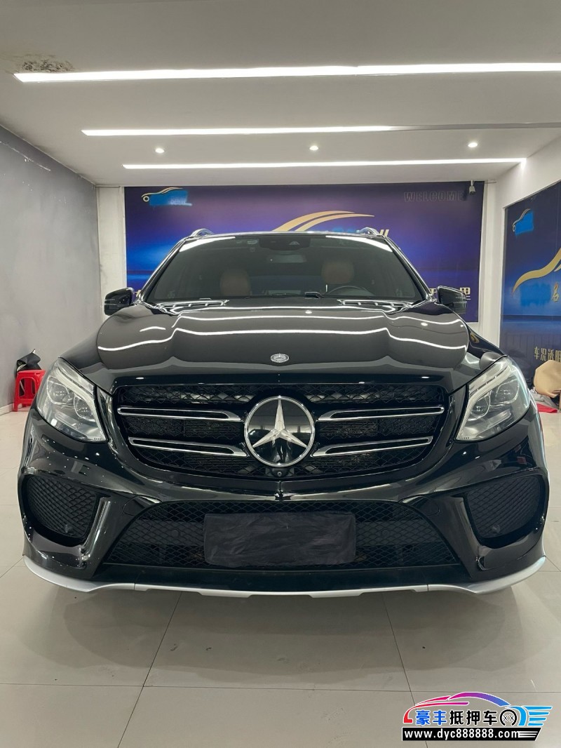 16年奔驰GLE轿车抵押车出售