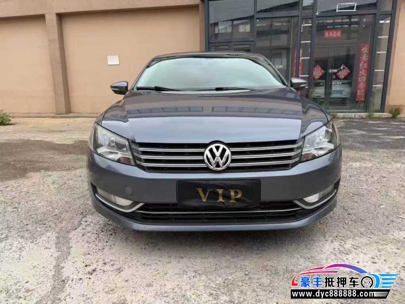 13年大众帕萨特轿车抵押车出售