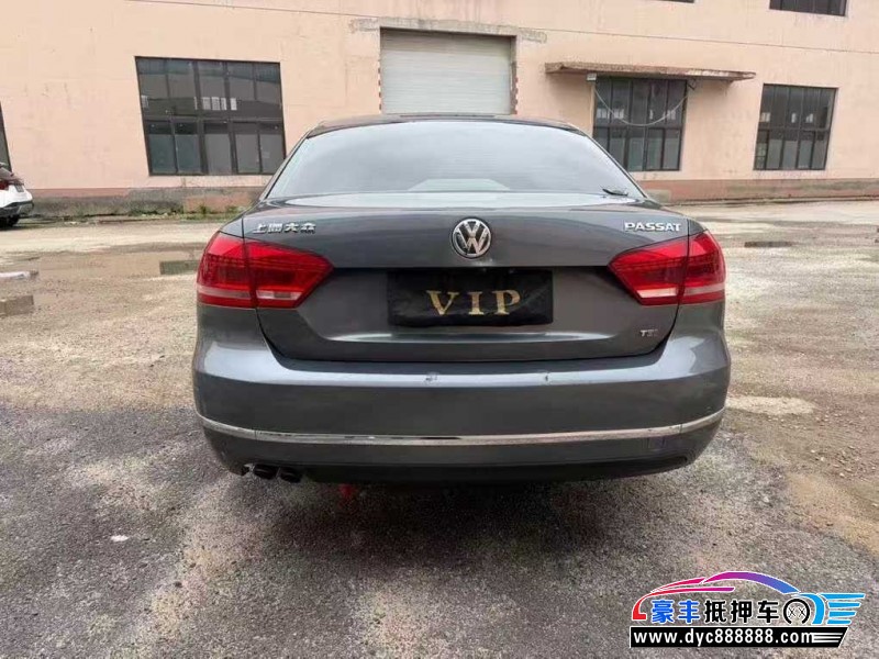 13年大众帕萨特轿车抵押车出售