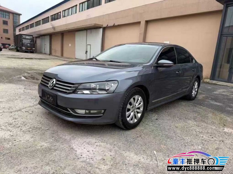 13年大众帕萨特轿车抵押车出售