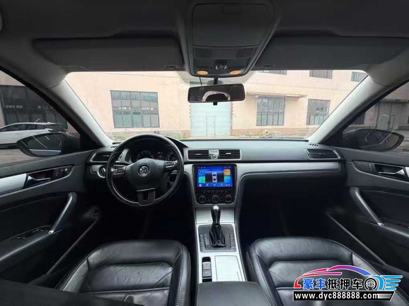 13年大众帕萨特轿车抵押车出售