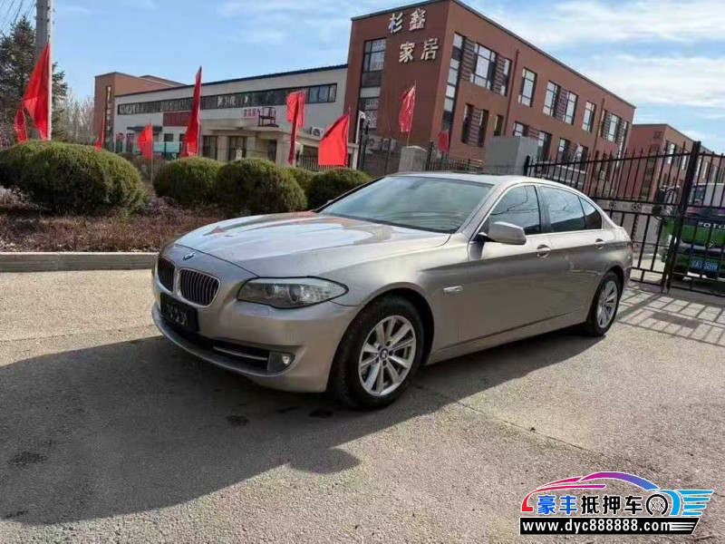 13年宝马5系轿车抵押车出售
