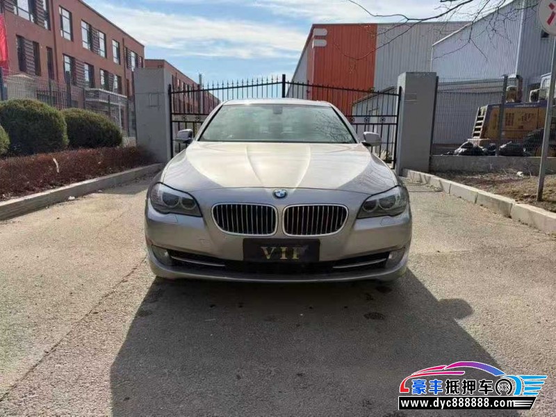 13年宝马5系轿车抵押车出售