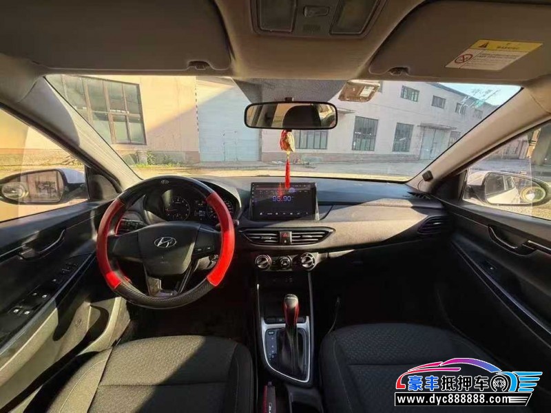 19年现代悦动轿车抵押车出售