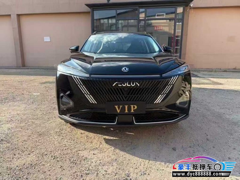 24年东风风神浩瀚轿车抵押车出售