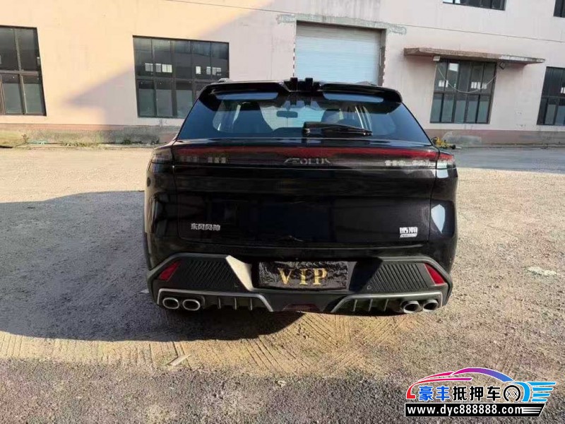 24年东风风神浩瀚轿车抵押车出售