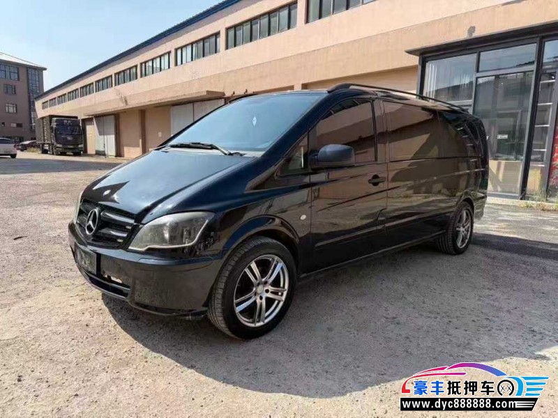 16年奔驰威霆轿车抵押车出售