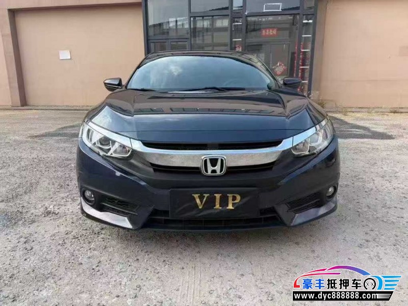 19年本田思域轿车抵押车出售