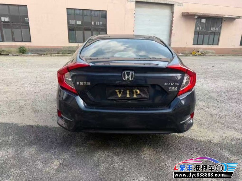 19年本田思域轿车抵押车出售