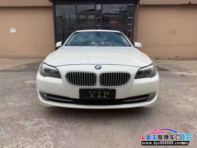 12年宝马5系轿车抵押车出售