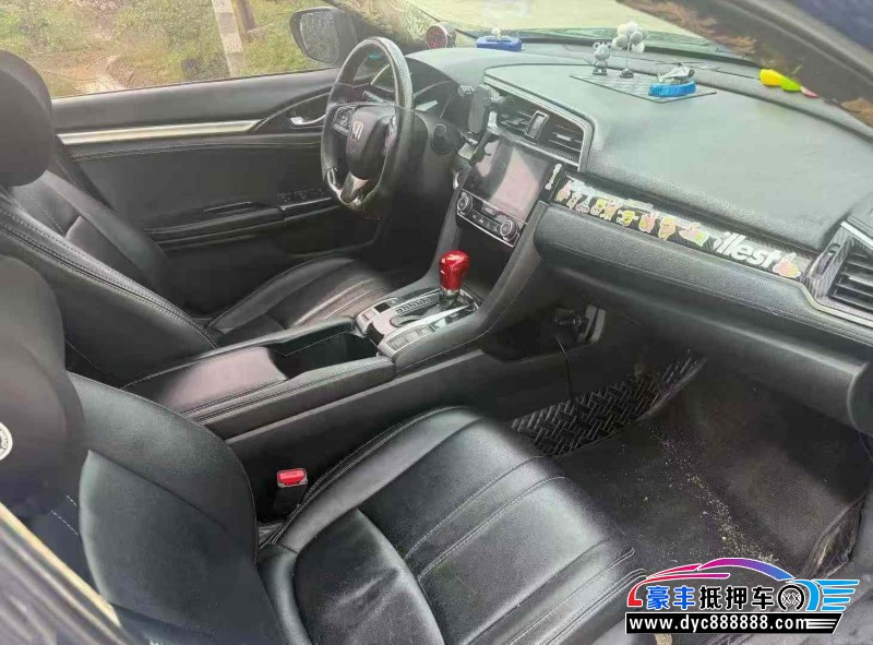 18年本田思域轿车抵押车出售