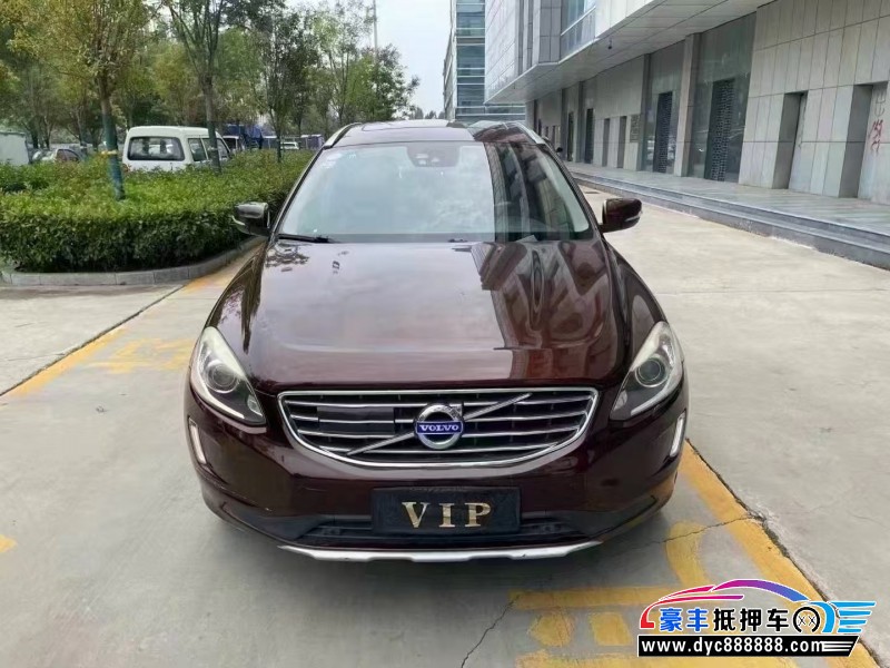 15年沃尔沃XC60轿车抵押车出售