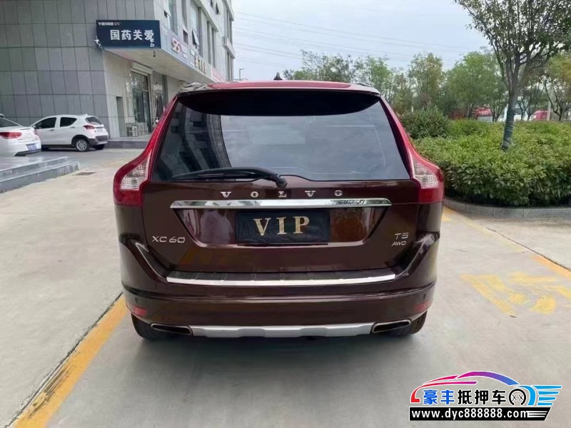 15年沃尔沃XC60轿车抵押车出售