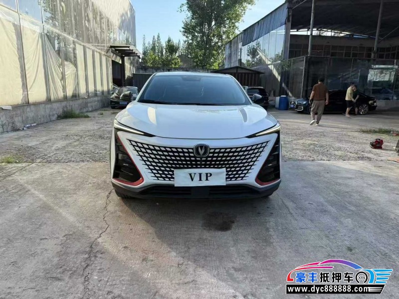 21年长安长安UNI轿车抵押车出售