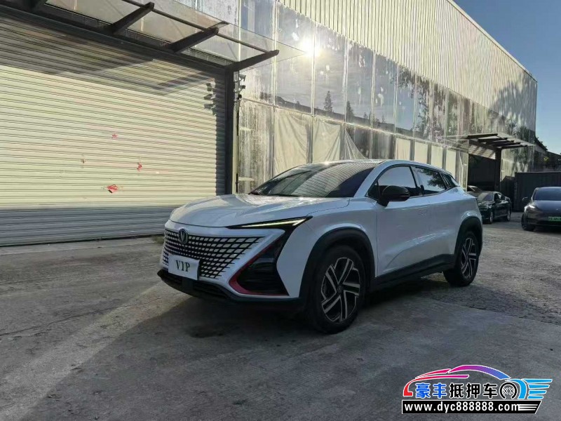 21年长安长安UNI轿车抵押车出售