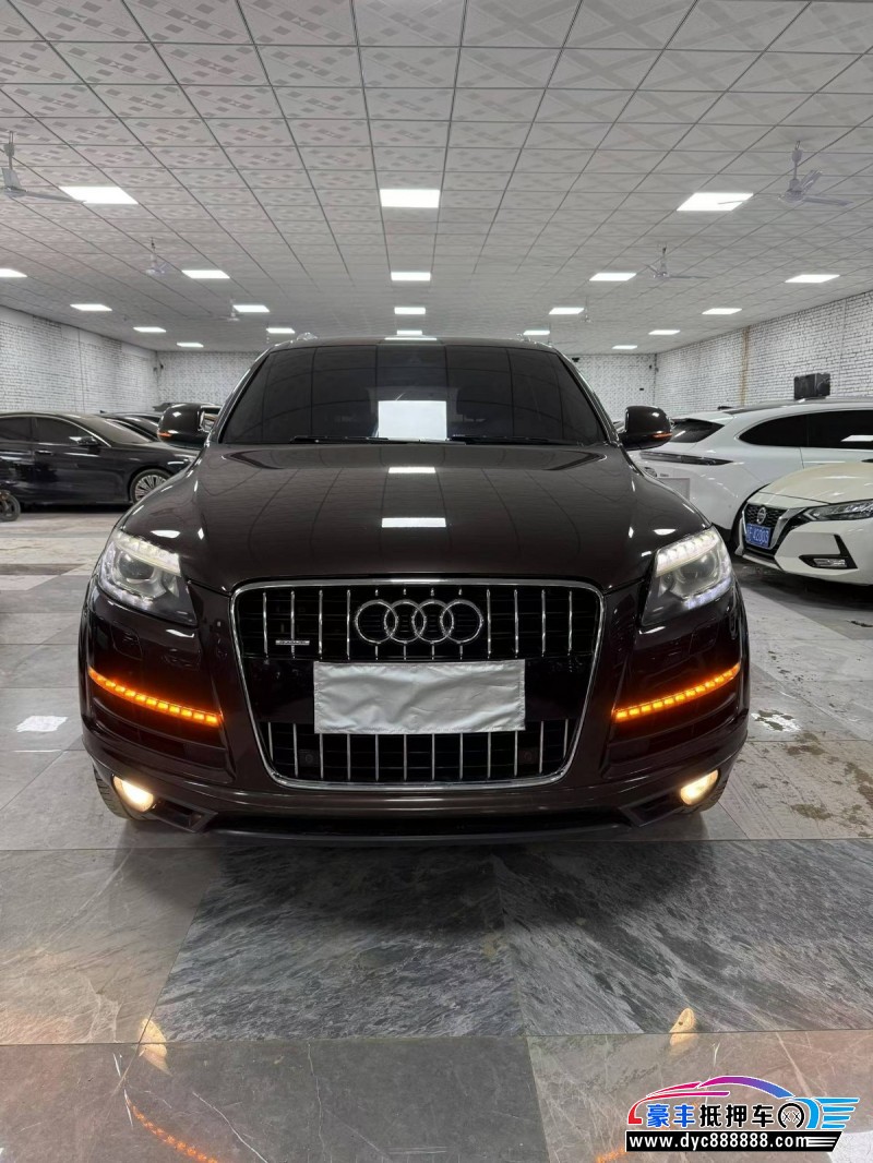 14年奥迪Q7SUV抵押车出售