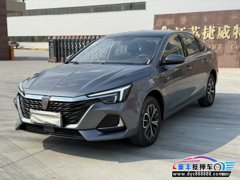 24年荣威i6轿车抵押车出售