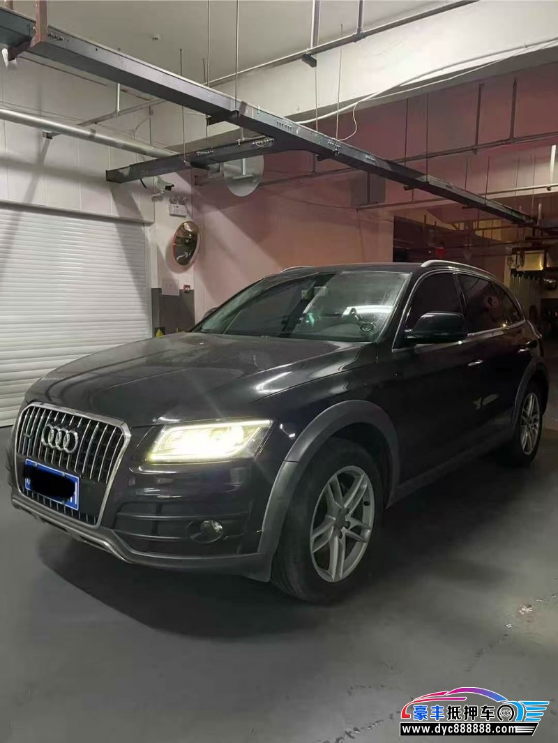 18年奥迪Q5轿车抵押车出售
