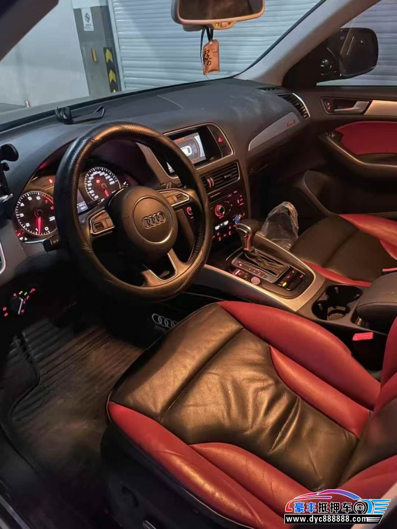 18年奥迪Q5轿车抵押车出售