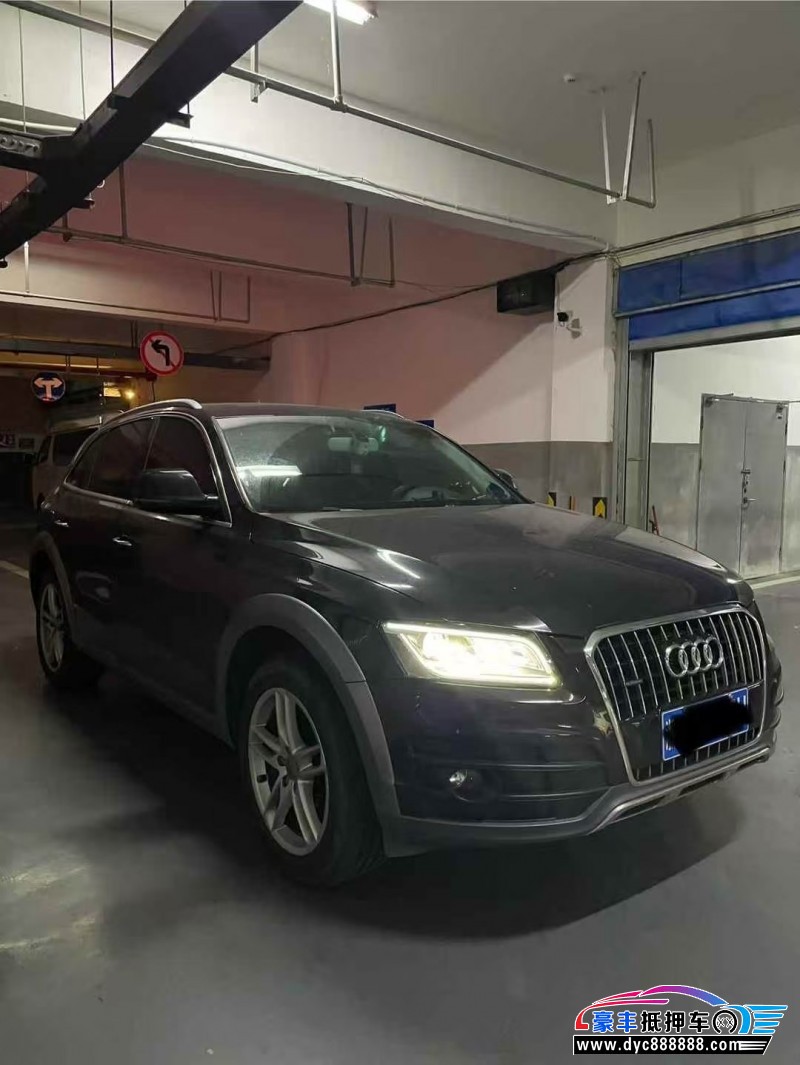 18年奥迪Q5轿车抵押车出售