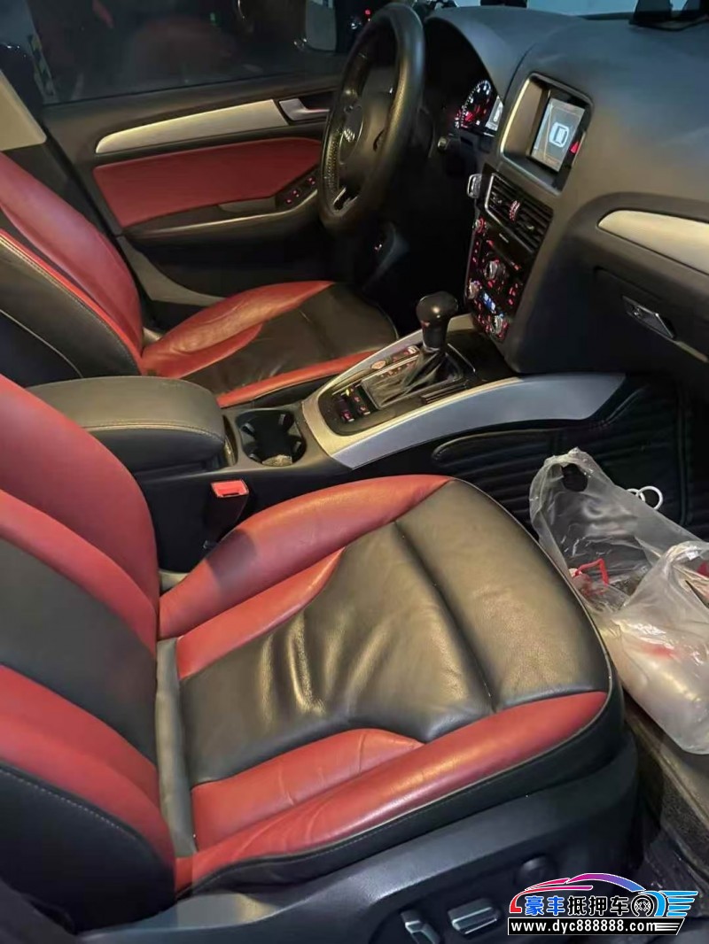 18年奥迪Q5轿车抵押车出售