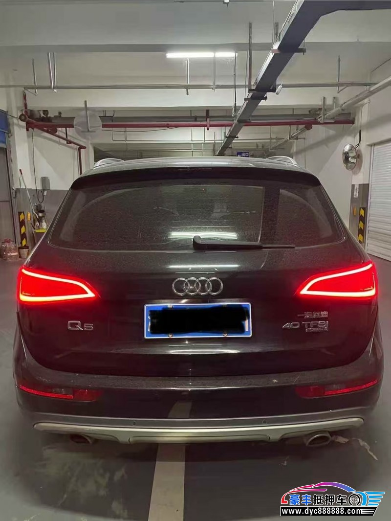 18年奥迪Q5轿车抵押车出售