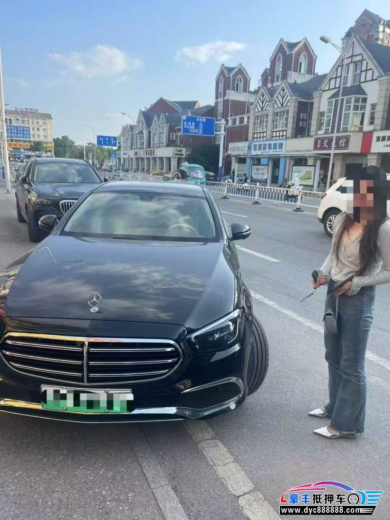 23年奔驰E轿车抵押车出售