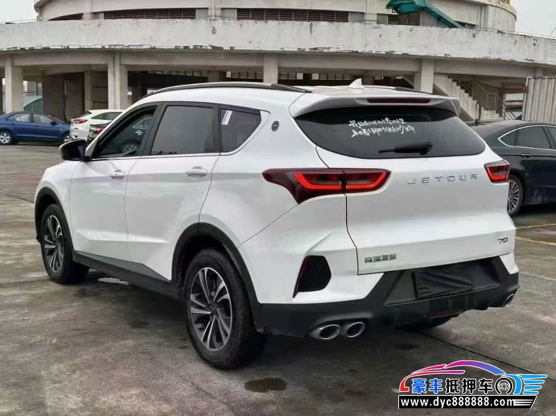 24年捷途X70轿车抵押车出售