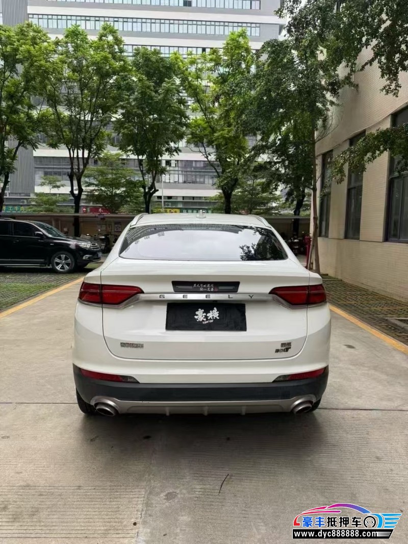 20年吉利吉利星越轿车抵押车出售