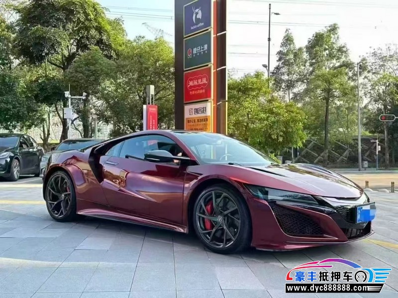 20年讴歌NSX轿车抵押车出售