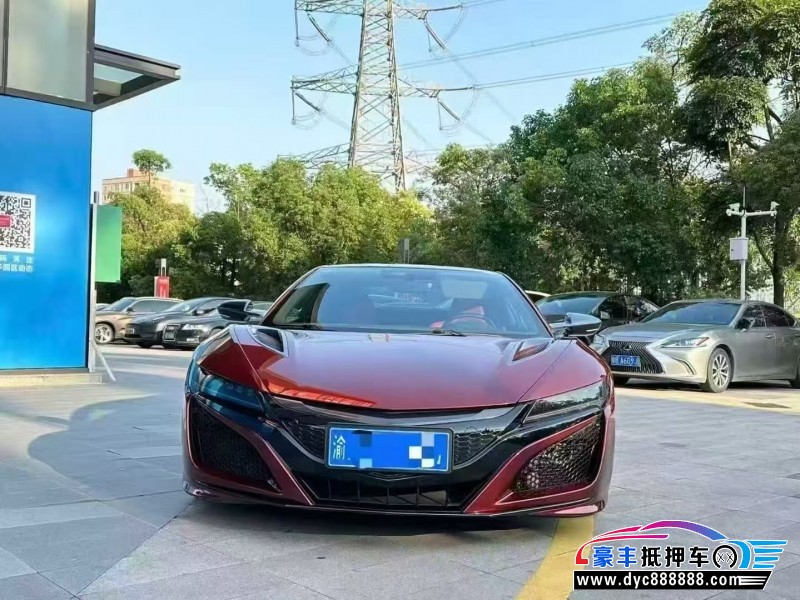 20年讴歌NSX轿车抵押车出售