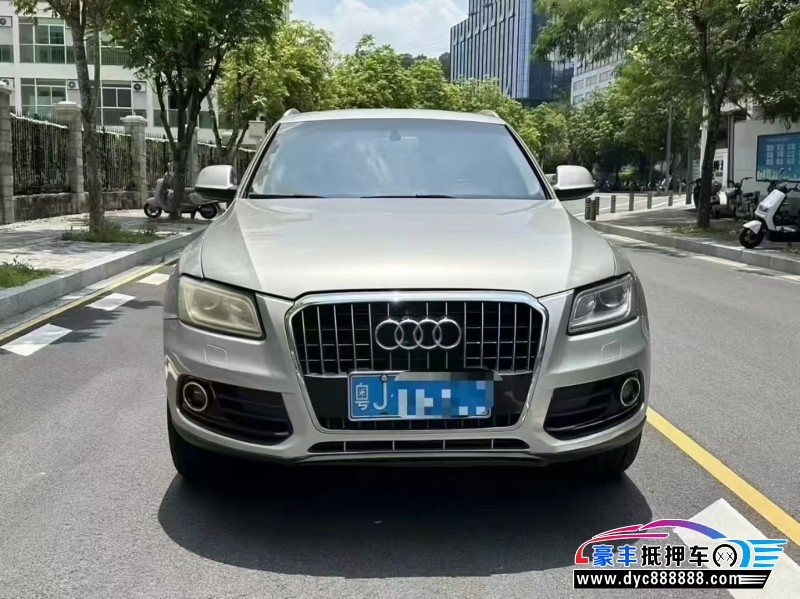 13年奥迪Q5轿车抵押车出售