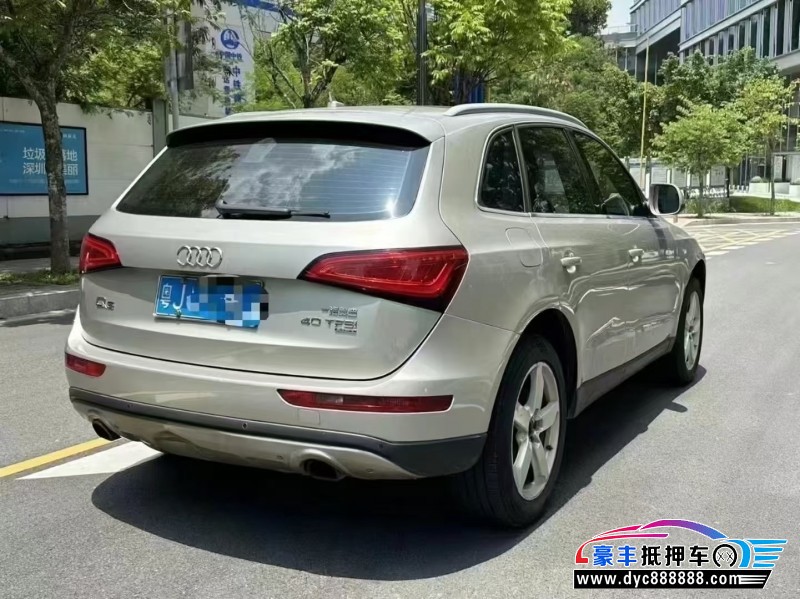 13年奥迪Q5轿车抵押车出售