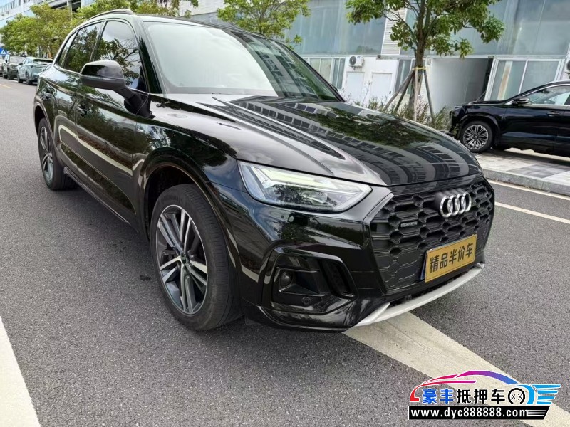 22年奥迪Q5轿车抵押车出售