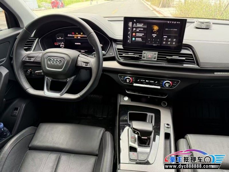 22年奥迪Q5轿车抵押车出售