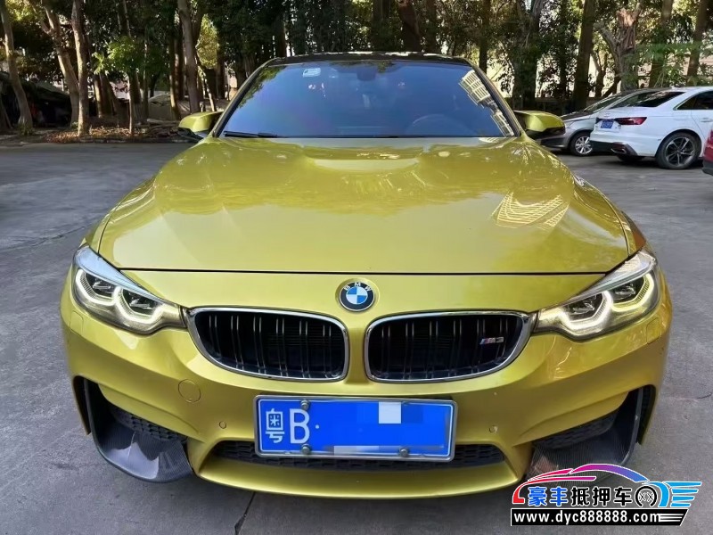 17年宝马M3轿车抵押车出售