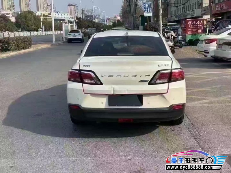 19年启辰D60轿车抵押车出售