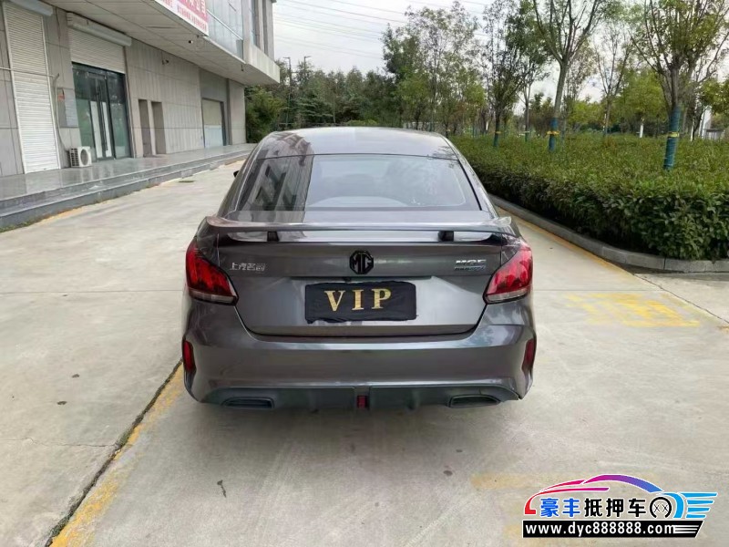 22年名爵5轿车抵押车出售