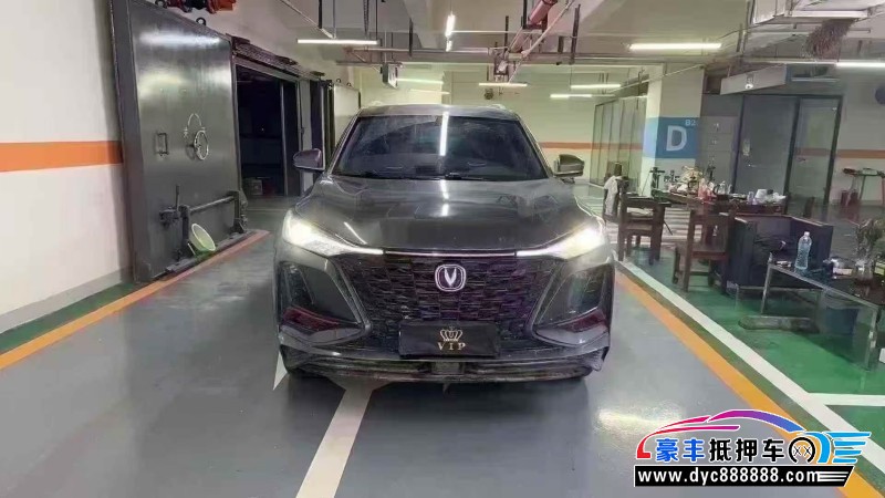 23年长安CS75轿车抵押车出售