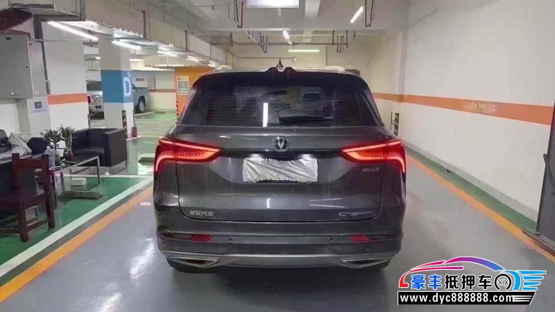 23年长安CS75轿车抵押车出售