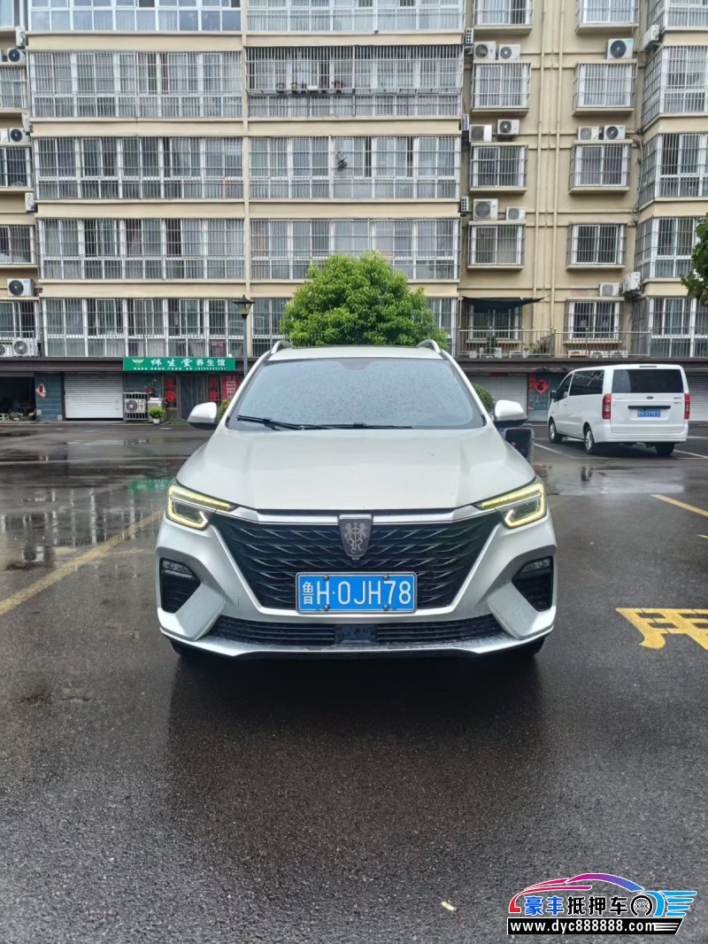 20年荣威RX5SUV抵押车出售