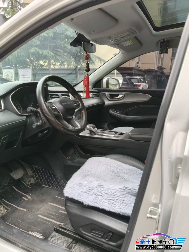 20年荣威RX5SUV抵押车出售