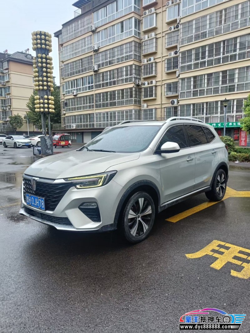 20年荣威RX5SUV抵押车出售