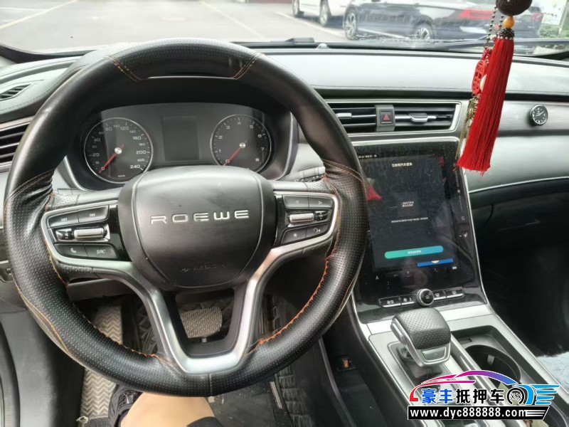 20年荣威RX5SUV抵押车出售