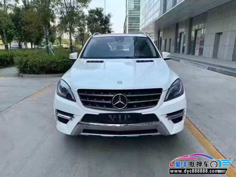 15年奔驰ML轿车抵押车出售
