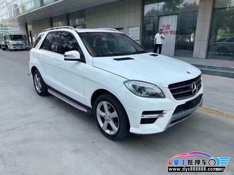 15年奔驰ML轿车抵押车出售