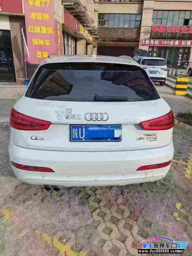 14年奥迪Q3SUV抵押车出售