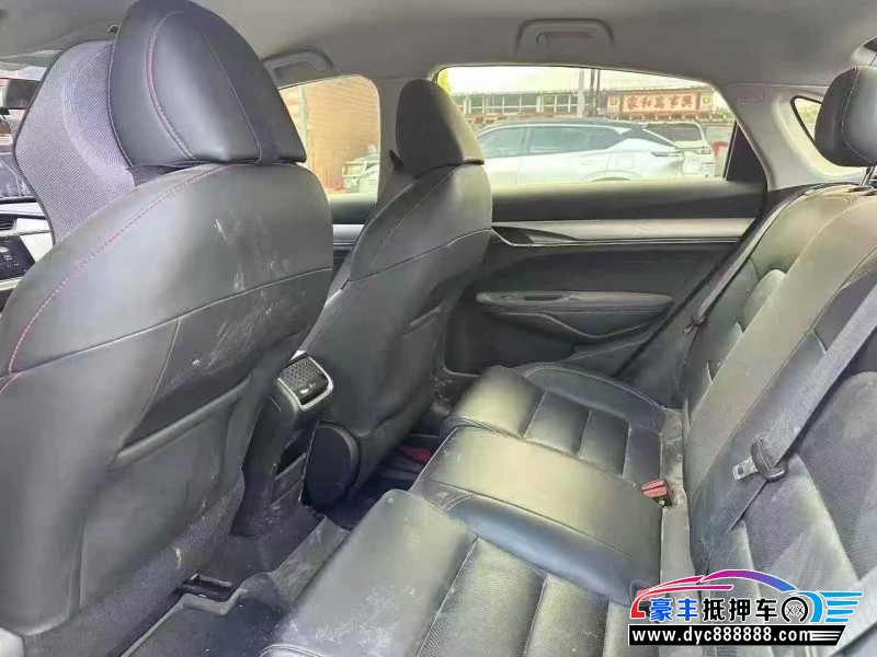 20年吉利缤瑞轿车抵押车出售